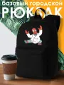 Рюкзак ДТФ черный мультсериал Футурама (Futurama, доктор Зойдберг, краб, фантастика, космос, мем) - 52507404