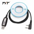 USB-кабель программатор для программирования раций TYT MD-UV390 (и подобных)