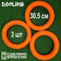Игрушки для собак крупных пород кольцо Doglike ДогЛайк большое, 30,5 см 3 штуки (снаряд, Dog Puller, пуллер, пулер, апорт) прочное