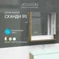 Зеркальный шкаф Aquaton Сканди 90 1A252302SDZ90 Белый Дуб рустикальный МДФ / ЛДСП белый с дверками, с открытыми полками