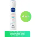 Nivea Дезодорант-антиперспирант спрей женский Эффект пудры Fresh 150 мл - 6 шт