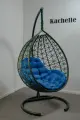 Подвесное кресло Kachelle
