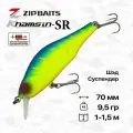 Воблер Zipbaits Khamsin 70SP-SR #2002