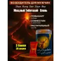 Возбудитель для мужчин, Shen Rong San Shen Bao, таблетки для потенции Усиленный Тибетский Олень 30 конфета шарик