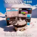 Лот кулер для процессора Snowman M400 вентилятор с подсветкой - 4шт