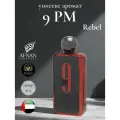 Парфюмерная вода 9 PM Rebel, AFNAN 100 ml, арабский парфюм, восточный