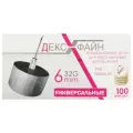 Игла для шприц-ручек IME-DC ДексФайн, 6 мм x 0.23 мм, размер: 32G, 100 шт.