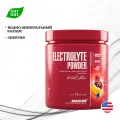 Электролиты MAXLER Electrolyte Powder, Фруктовый пунш, 204 г