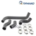 Патрубки радиатора ВАЗ 2121 Нива (к-кт из 4-х . с хомутами) черный прамо от официального дистрибьютора, производитель - PRAMO, артикул KP0121