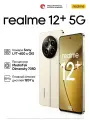 Смартфон Realme 12+ 5G 12ГБ/512ГБ, Beige Sand, Dimensity 7050