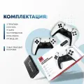Игровая приставка M8S + 2 игровых геймпада, (64 GB HDMI 4K ULTRA HD) 20000 игр, 2.4G Wireless