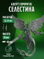 Миниатюра ДнД, Селестина, небесная воительница для DnD, Pathfinder, TTRPG и коллекций