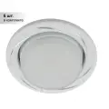 (6 шт.) Светильник точечный ЭРА KL 77 AL/WH /1 Gx53,220V, 13W, серебро/белый