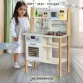 Деревянная детская кухня 90 см со светом и звуком, BestLike.