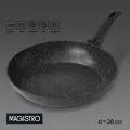 Сковорода универсальная Magistro Dark, алюминий, 28 см, черный