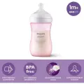 Бутылочка для кормления PHILIPS Avent Natural Response (SCY903/11)