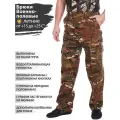 Восток-текс / Брюки ВП летние рабочие, для активного отдыха, охота, рыбалка, туризм