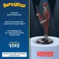 Фигурка Bendyfig Заклятие Скрюченный человек
