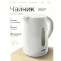 Электрочайник Elbet ЕК 1,7-01Р, 1.7л, белый, пластик, LED-подсветка