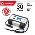 Цифровой компрессор AUTOPROFI, 30 л./мин. 4 в 1, 12V/15A, 140W, 7 Атм. AK-35 Digital