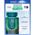 Комплекс Витамин для мужчин 60 таблеток UESUPPS Ultra Energy бады и мультивитамины