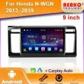 Автомагнитола для Honda N-WGN 2013 -2019 2/32ГБ, с камерой заднего вида. IPS экран 9 дюймов, Wifi 2din с сенсорным экраном, usb и блютузом.