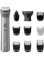 Триммер Philips MG5930/15 универсальный для лица, волос и тела, сухое и влажное бритье, 9 насадок, серебристый
