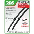 650 500 мм. Push Button 16 мм. Комплект гибридных щеток стеклоочистителя RD5 дворники на AUDI e-tron; Ауди е-трон ; AUDI Q8; Ауди Ку 8 ; Porsche Taycan; Порш Тайкан ; SsangYong Rexton; Ссанг Йонг Рекстон ; Volkswagen T-Roc; Фольксваген Т-Рок;