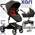 Коляска 2в1 Mima Xari Max Chocolate Brown с матрасиками Ruby Red (Красный) на шасси шампань