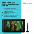 Графический планшет-монитор Huion Kamvas Pro 16, черный