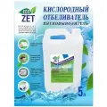 Кислородный отбеливатель-пятновыводитель ECO ZET, 5 л