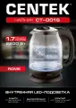Чайник электрический CENTEK CT-0016, 2200Вт, прозрачный и черный