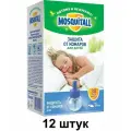 Mosquitall Жидкость 30 ночей Нежная защита для детей от комаров, 30 мл, 12 шт
