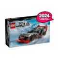 Конструктор Lego Speed Champions Гоночный автомобиль Audi S1 e-tron quattro 274 детали 76921