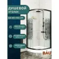 Душевой уголок BAU Dream с поддоном 80x80х195, прозрачное закаленное стекло с черной мозаикой 5 мм, черный матовый профиль
