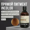 Прямой пигмент светлый блондин Insight Professional LIGHT BLOND, 250 мл
