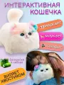 Интерактивная игрушка Swanky accessories Кошечка KOSH570 искусственный мех, повторюшка, для девочки
