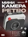 Фотоаппарат мини брелок с картой памяти 32 ГБ для фото и видео от XO STORE