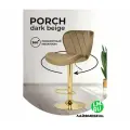 Барный стул Лайфмебель Porch dark beige / golden
