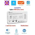 ZigBee mini контроллер / диммер 5-24V Gledopto (mini) Single color (Один цвет)
