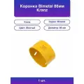 1шт. Коронка Bimetal 86 мм