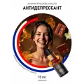 Ароматическое масло Антидепрессант AROMAKO 15 мл, для увлажнителя, для диффузора, ароматизация дома, офиса, магазина