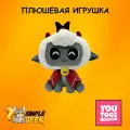 Плюшевый Ягнёнок из Cult of the Lamb Youtooz / Lamb Sit Plush (9in)
