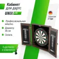 Дартс UNIX Line Dartboard D-46cm Wood