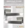Ручка дверная Vantage V87D SL матовый никель