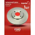Тормозной диск Kortex для Ford Ecosport перед. OEM 1781236, 1854394, 2026104, DF6898, KD0576