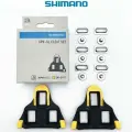 Шипы шоссейные Shimano SM-SH11
