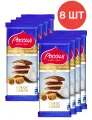 Плиточный шоколад, Россия - Щедрая Душа, молочный шоколад с белым, с кокосовой стружкой и вафлей, 82г 8 шт