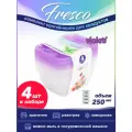 Пищевой контейнер Fresco 250мл 4 шт / ёмкость для сыпучих продуктов / контейнер для еды, цвет лаванда