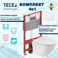 Инсталляция Tece TECEnow 9400413 с подвесным унитазом Santerika SAN. UNT.04, смыв Торнадо, сиденье микролифт